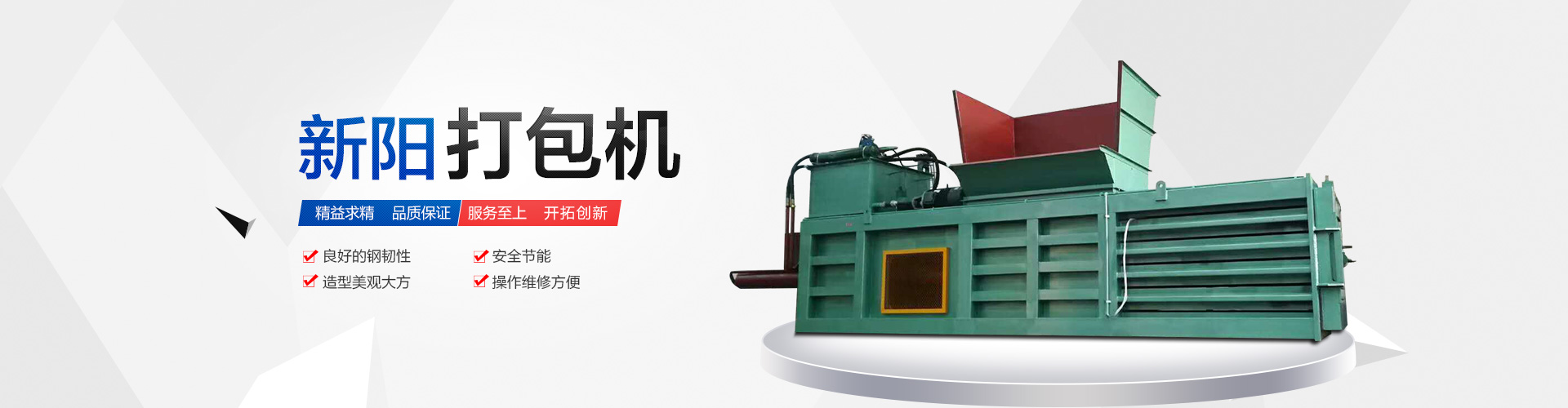 �������������O(sh��)��