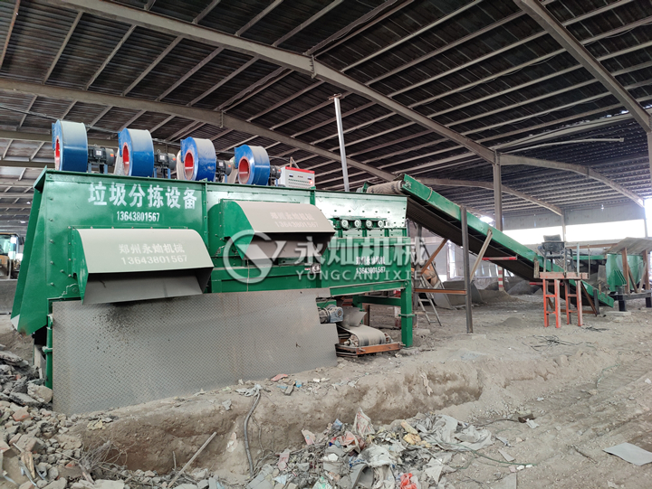 �̏U�����֒����a�F(xi��n)��