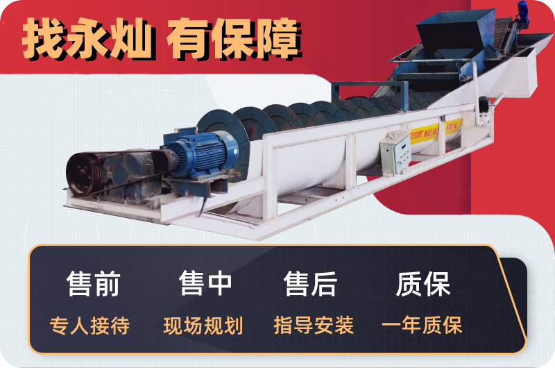 �����p���|(zh��)���x�C