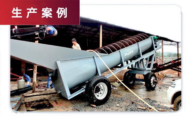 �����p���|(zh��)���x�C���a(ch��n)�F(xi��n)��