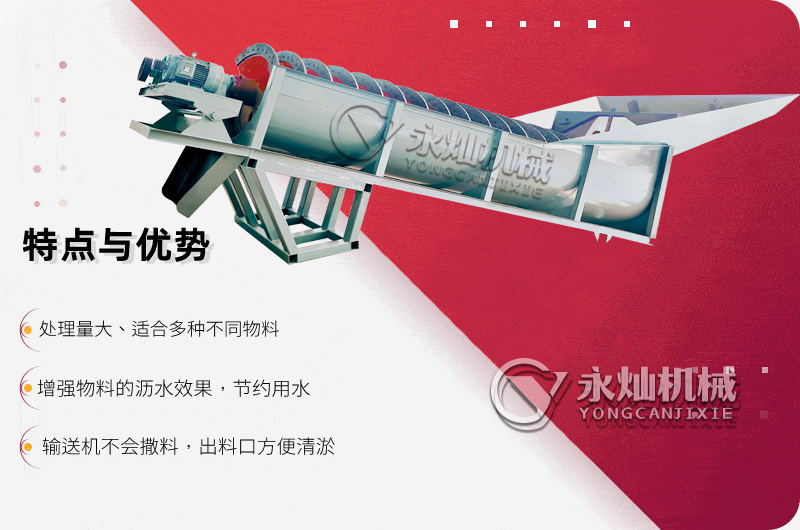 �����p���|(zh��)���x�C