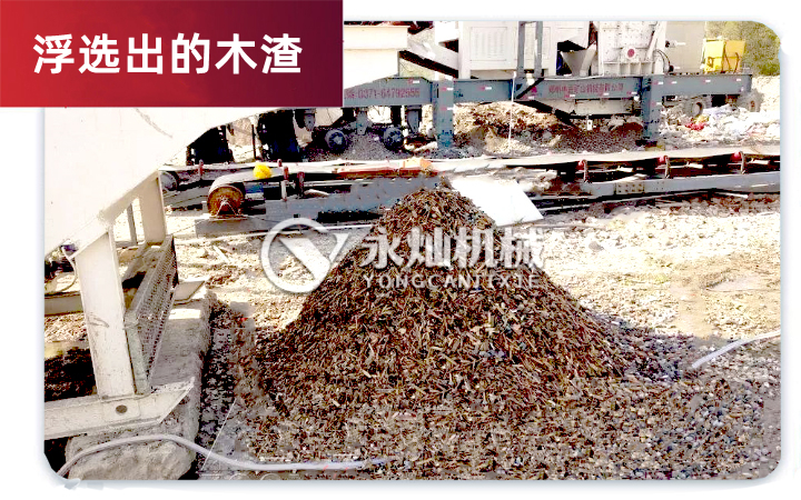 �����p���|(zh��)���x�C���a(ch��n)�F(xi��n)��